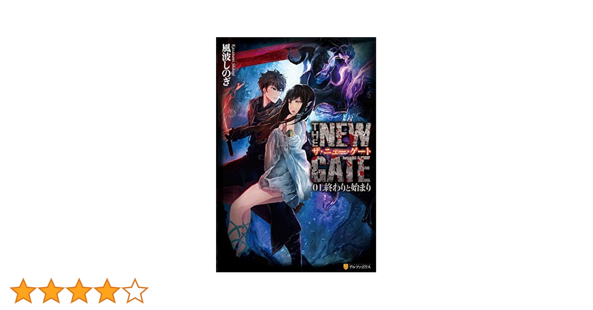 滅びの黒魔術師　プリズマ　日版 Amazon.co.jp: 遊戯王カード 滅びの黒魔術師(プリズマティック
